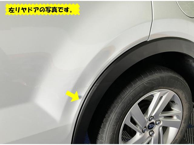 ロッキーX外装ワケあり車・パノラマモニター・プッシュボタンスタート・ステアリングスイッチ・オートエアコン・キーフリー・コーナーセンサー・アルミホイール・パワーウィンドウ(佐賀県)の中古車