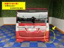 外装ワケあり車・片側電動スライドドア・バックモニター・プッシュスタート・ステアリングスイッチ・キーフリー・アルミホイール・パワーウィンドウ（佐賀県）の中古車