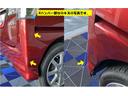 外装ワケあり車・片側電動スライドドア・バックモニター・プッシュスタート・ステアリングスイッチ・キーフリー・アルミホイール・パワーウィンドウ（佐賀県）の中古車