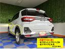 外装ワケあり車・パノラマモニター・プッシュボタンスタート・ステアリングスイッチ・オートエアコン・キーフリー・コーナーセンサー・アルミホイール・パワーウィンドウ（佐賀県）の中古車