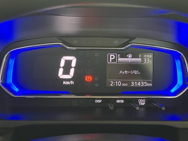 ミライースＸ　リミテッドＳＡIIIエコアイドル・コーナーセンサー・オートハイビーム・キーレスエントリー・エアコン・バックカメラ対応・パワーウィンドウ（佐賀県）の中古車