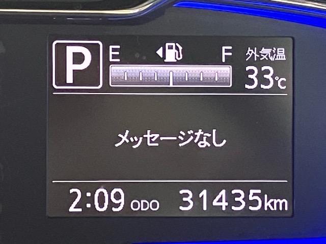 ミライースＸ　リミテッドＳＡIIIエコアイドル・コーナーセンサー・オートハイビーム・キーレスエントリー・エアコン・バックカメラ対応・パワーウィンドウ（佐賀県）の中古車