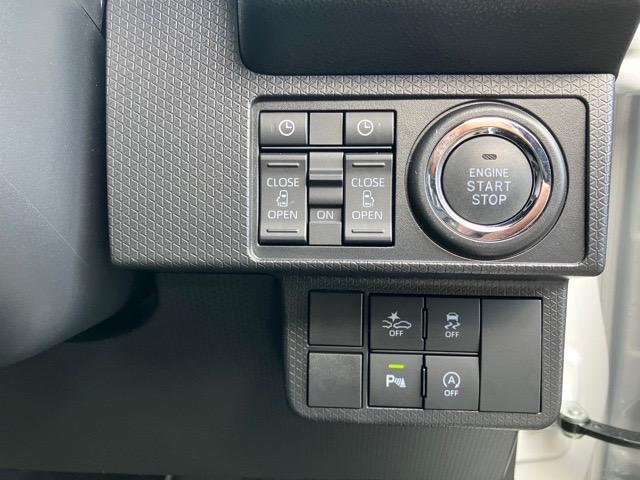 タントカスタムX両側電動スライドドア・プッシュボタンスタート・ステアリングスイッチ・オートエアコン・キーフリーシステム・シートヒーター・全周囲カメラ対応・アルミホイール・パワーウィンドウ(佐賀県)の中古車