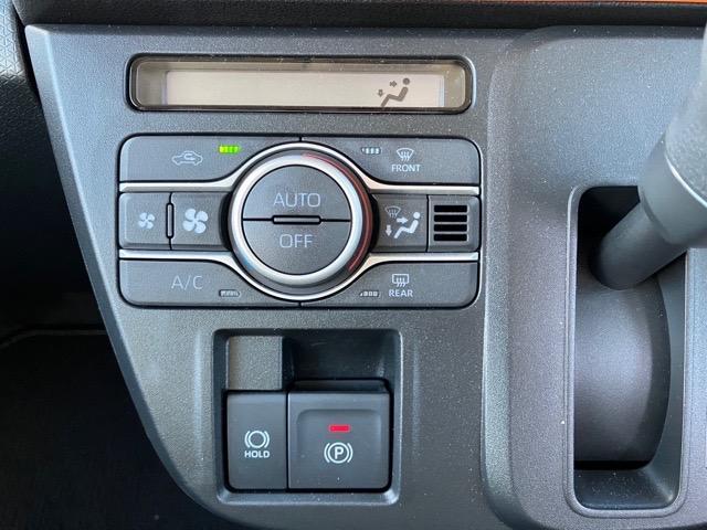 タントファンクロス両側電動スライドドア・プッシュボタンスタート・ステアリングスイッチ・オートエアコン・キーフリーシステム・シートヒーター・バックカメラ対応・パワーウィンドウ(佐賀県)の中古車