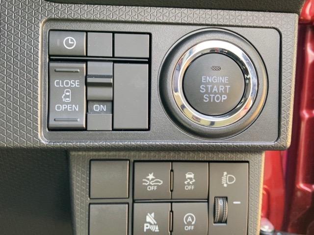 タントX片側電動スライドドア・プッシュボタンスタート・ステアリングスイッチ・オートエアコン・キーフリーシステム・シートヒーター・バックカメラ対応・パワーウィンドウ(佐賀県)の中古車