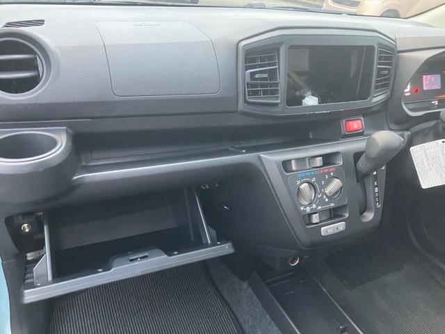 ミライースＬ　ＳＡIIIエコアイドル・コーナーセンサー・オートハイビーム・キーレスエントリー・エアコン・パワーウィンドウ（佐賀県）の中古車