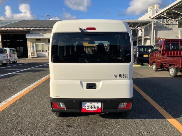 ハイゼットカーゴＤＸ２ＷＤ・ＣＶＴ車・衝突回避・ＡＭ／ＦＭラジオ・両側スライドドア・エコアイドル・コーナーセンサー・エアコン（佐賀県）の中古車