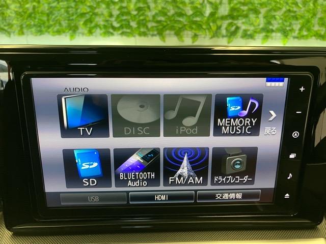 ロッキーＸドラレコ・プッシュボタンスタート・ステアリングスイッチ・オートエアコン・キーフリー・コーナーセンサー・アルミホイール・パワーウィンドウ（佐賀県）の中古車