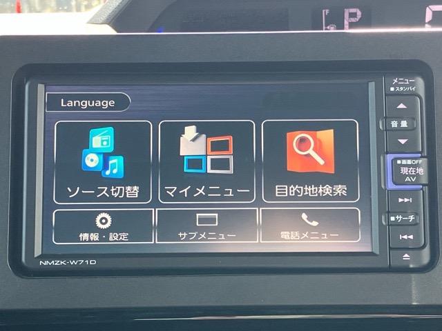タントカスタムＸスタイルセレクション両側電動スライドドア・プッシュボタンスタート・ステアリングスイッチ・オートエアコン・キーフリー・ベンチシート・コーナーセンサー・アルミホイール・シートヒーター・パワーウィンドウ（佐賀県）の中古車