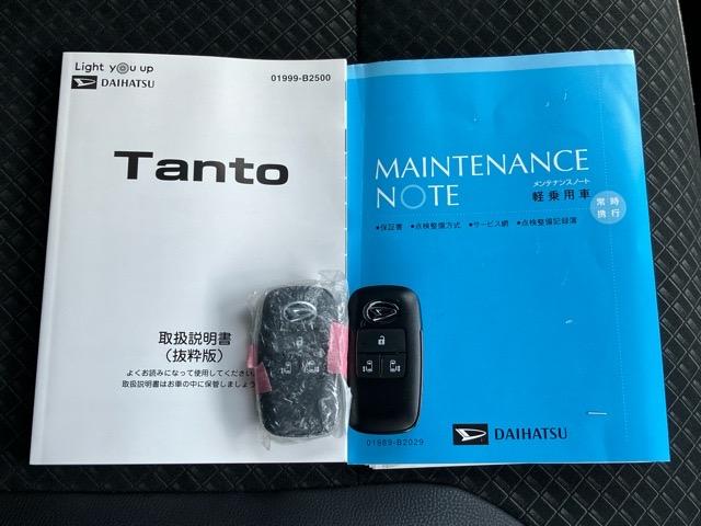 タントカスタムＸスタイルセレクション両側電動スライドドア・プッシュボタンスタート・ステアリングスイッチ・オートエアコン・キーフリー・ベンチシート・コーナーセンサー・アルミホイール・シートヒーター・パワーウィンドウ（佐賀県）の中古車