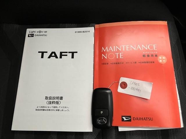 タフトＧドラレコ・バックモニター・コーナーセンサー・プッシュボタンスタート・ステアリングスイッチ・オートエアコン・キーフリー・アルミホイール・シートヒーター・パワーウィンドウ（佐賀県）の中古車