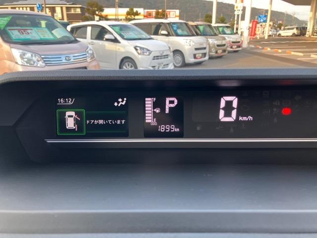 タントファンクロス両側電動スライドドア・プッシュボタンスタート・ステアリングスイッチ・オートエアコン・キーフリーシステム・シートヒーター・バックカメラ対応・アルミホイール・パワーウィンドウ(佐賀県)の中古車