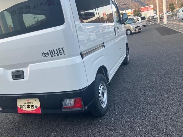 ハイゼットカーゴDX2WD・CVT車・衝突回避・AM/FMラジオ・両側スライドドア・エコアイドル・コーナーセンサー・エアコン(佐賀県)の中古車