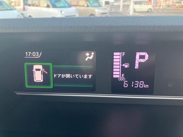 タントファンクロス両側電動スライドドア・プッシュボタンスタート・ステアリングスイッチ・オートエアコン・キーフリーシステム・シートヒーター・全周囲カメラ対応・アルミホイール・パワーウィンドウ(佐賀県)の中古車