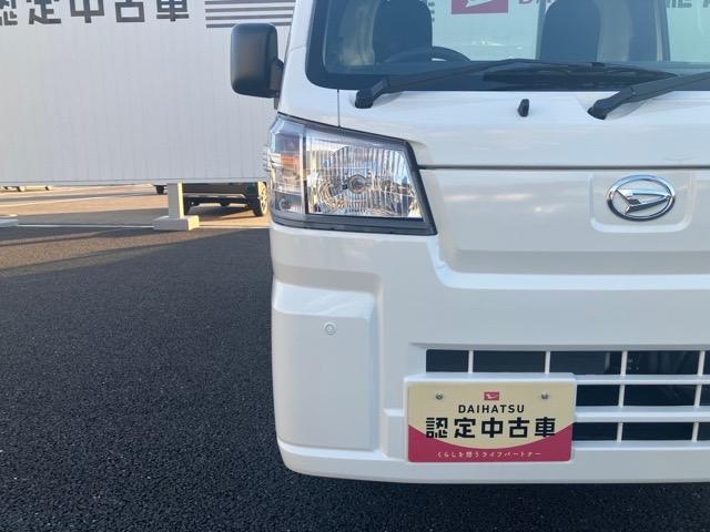 ハイゼットトラックスタンダード 農用スペシャル4WD・MT車・衝突回避・コーナーセンサー・エコアイドル・ラジオ・エアコン(佐賀県)の中古車