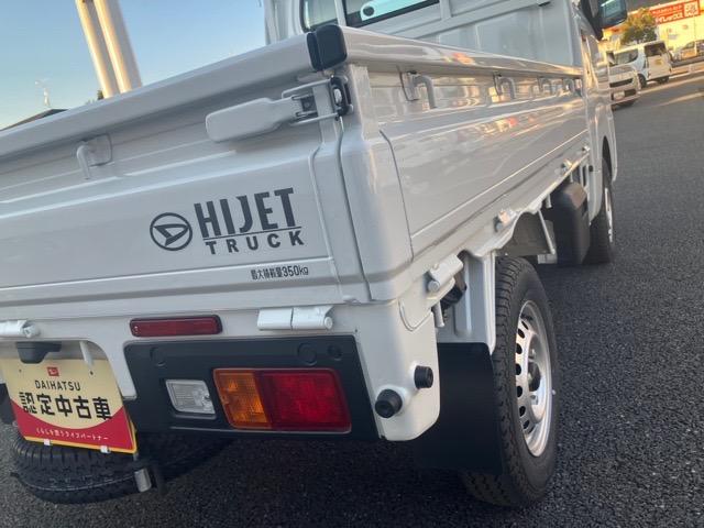 ハイゼットトラックスタンダード 農用スペシャル4WD・MT車・衝突回避・コーナーセンサー・エコアイドル・ラジオ・エアコン(佐賀県)の中古車