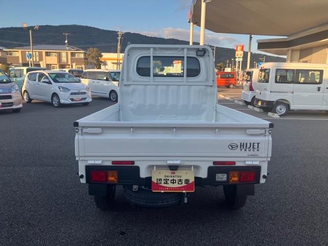 ハイゼットトラックスタンダード 農用スペシャル4WD・MT車・衝突回避・コーナーセンサー・エコアイドル・ラジオ・エアコン(佐賀県)の中古車