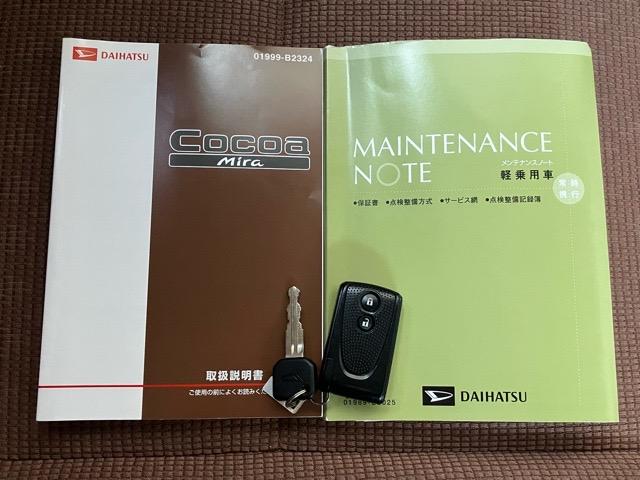 ミラココアココアプラスＸルーフレール・オートエアコン・エコアイドル・キーフリーシステム・ベンチシート・パワーウィンドウ（佐賀県）の中古車