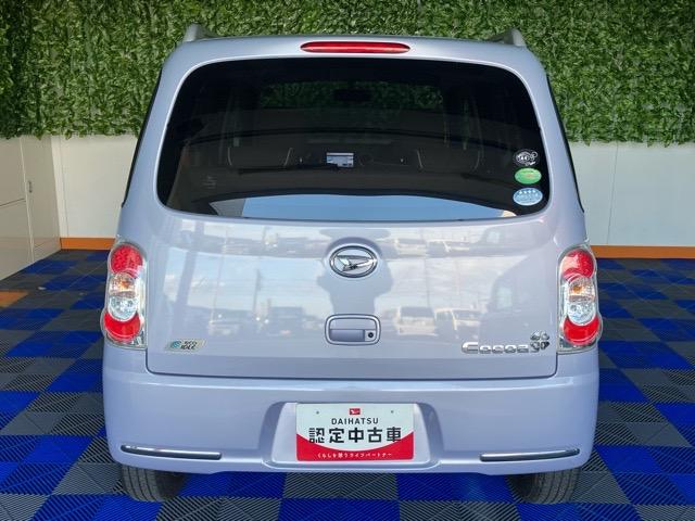 ミラココアココアプラスＸルーフレール・オートエアコン・エコアイドル・キーフリーシステム・ベンチシート・パワーウィンドウ（佐賀県）の中古車