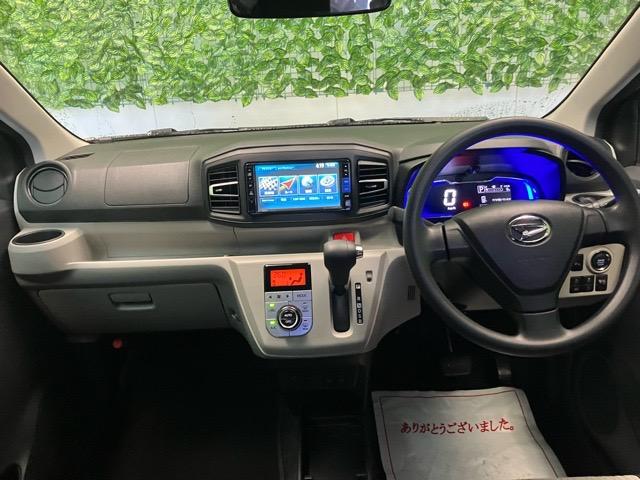 ミライースＧ　リミテッドＳＡIIIバックモニター・エコアイドル・コーナーセンサー・オートハイビーム・プッシュボタンスタート・オートエアコン・パワーウィンドウ（佐賀県）の中古車