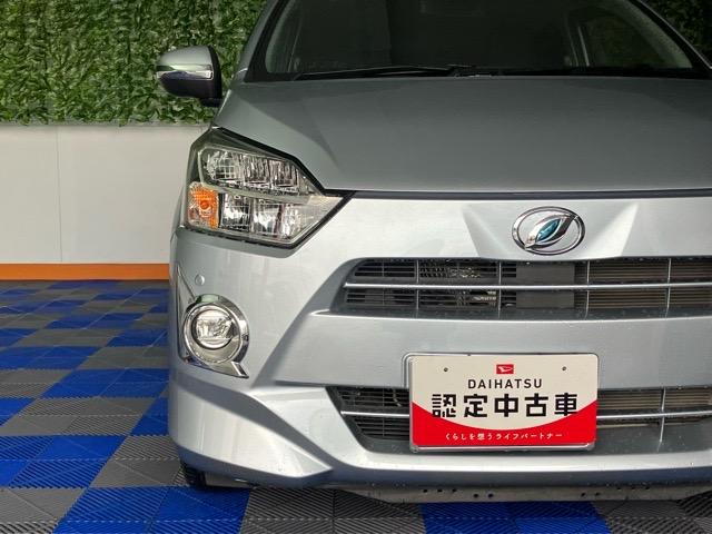 ミライースＧ　リミテッドＳＡIIIバックモニター・エコアイドル・コーナーセンサー・オートハイビーム・プッシュボタンスタート・オートエアコン・パワーウィンドウ（佐賀県）の中古車