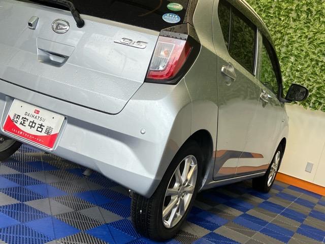 ミライースＧ　リミテッドＳＡIIIバックモニター・エコアイドル・コーナーセンサー・オートハイビーム・プッシュボタンスタート・オートエアコン・パワーウィンドウ（佐賀県）の中古車