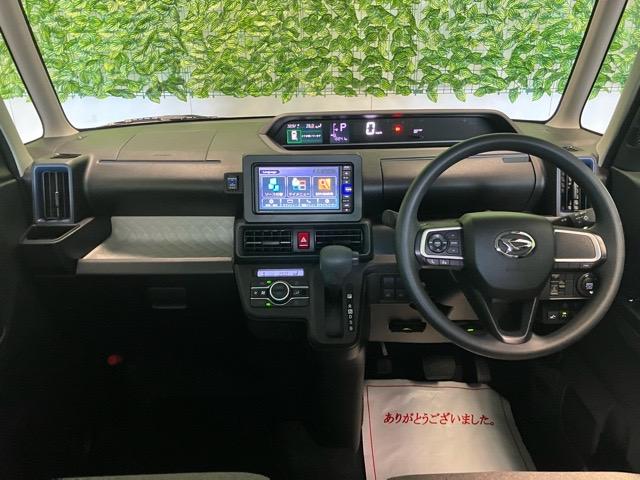 タントＸ片側電動スライドドア・ＥＴＣ・ドラレコ・バックモニター・コーナーセンサー・プッシュボタンスタート・ステアリングスイッチ・オートエアコン・キーフリー・ベンチシート・シートヒーター・パワーウィンドウ（佐賀県）の中古車