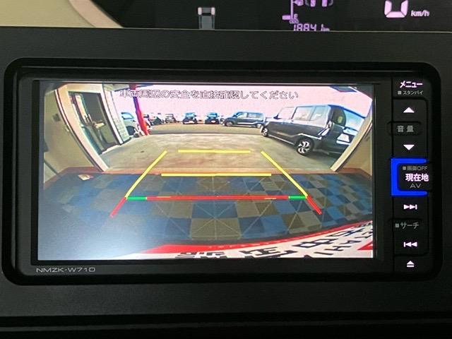 タントＸ片側電動スライドドア・ＥＴＣ・ドラレコ・バックモニター・コーナーセンサー・プッシュボタンスタート・ステアリングスイッチ・オートエアコン・キーフリー・ベンチシート・シートヒーター・パワーウィンドウ（佐賀県）の中古車