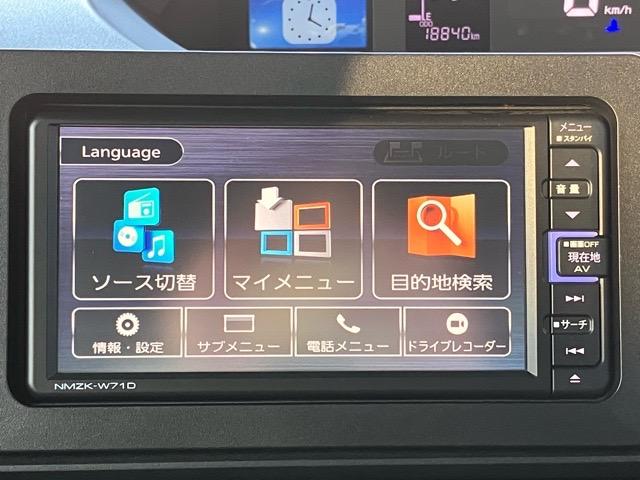 タントＸ片側電動スライドドア・ＥＴＣ・ドラレコ・バックモニター・コーナーセンサー・プッシュボタンスタート・ステアリングスイッチ・オートエアコン・キーフリー・ベンチシート・シートヒーター・パワーウィンドウ（佐賀県）の中古車