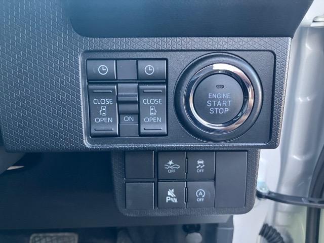 タントカスタムRS両側電動スライドドア・プッシュボタンスタート・ステアリングスイッチ・オートエアコン・キーフリーシステム・シートヒーター・全周囲カメラ対応・アルミホイール・パワーウィンドウ(佐賀県)の中古車