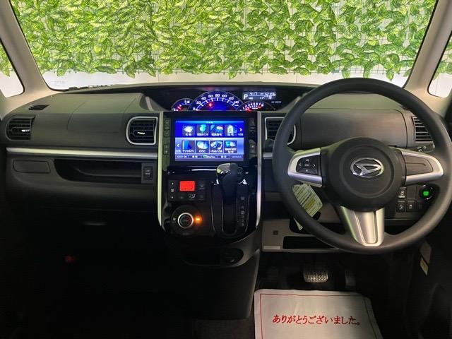 タントカスタムＸ　トップエディションＳＡ片側電動スライドドア・バックモニター・プッシュボタンスタート・ステアリングスイッチ・オートエアコン・キーフリーシステム・アルミホイール・パワーウィンドウ（佐賀県）の中古車