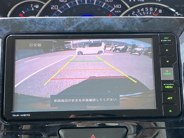 タントカスタムＸ　トップエディションＳＡIII両側電動スライドドア・ディスプレイオーディオ・バックモニター・プッシュボタンスタート・ステアリングスイッチ・オートエアコン・キーフリーシステム・運転席シートヒーター・アルミホイール・パワーウィンドウ（佐賀県）の中古車