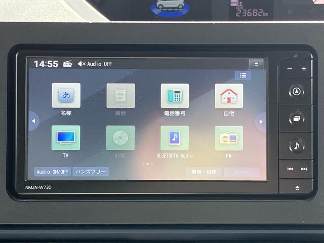 タントＸ片側電動スライドドア・ドラレコ・バックモニター・コーナーセンサー・プッシュボタンスタート・ステアリングスイッチ・オートエアコン・キーフリー・ベンチシート・シートヒーター・パワーウィンドウ（佐賀県）の中古車