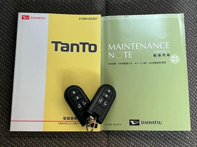 タントＧ　ＳＡII両側電動スライドドア・バックモニター・プッシュボタンスタート・ステアリングスイッチ・オートエアコン・キーフリー・アルミホイール・ベンチシート・パワーウィンドウ（佐賀県）の中古車