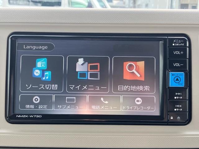 ミラトコットＧ　ＳＡIIIナビ・パノラマモニター・ドラレコ・プッシュボタンスタート・ステアリングスイッチ・オートエアコン・キーフリーシステム・オートハイビーム・コーナーセンサー・シートヒーター・パワーウィンドウ（佐賀県）の中古車