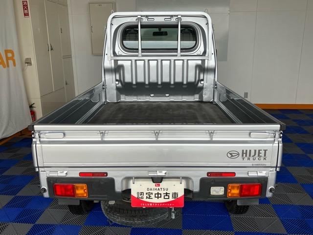 ハイゼットトラックスタンダード４ＷＤ・ＣＶＴ車・コーナーセンサー・エコアイドル・ラジオ・エアコン（佐賀県）の中古車