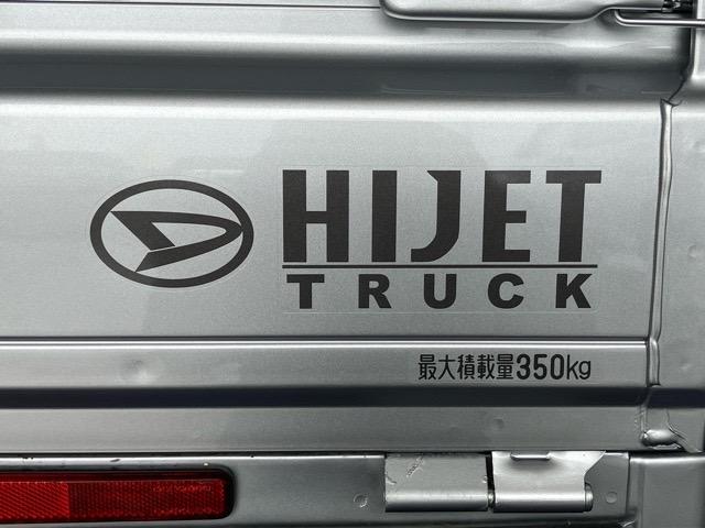 ハイゼットトラックスタンダード４ＷＤ・ＣＶＴ車・コーナーセンサー・エコアイドル・ラジオ・エアコン（佐賀県）の中古車