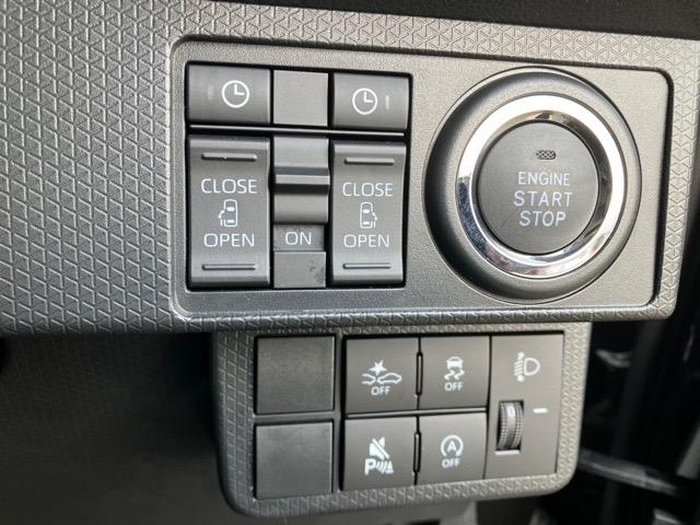 タントファンクロス両側電動スライドドア・プッシュボタンスタート・ステアリングスイッチ・オートエアコン・キーフリーシステム・シートヒーター・バックカメラ対応・アルミホイール・パワーウィンドウ(佐賀県)の中古車