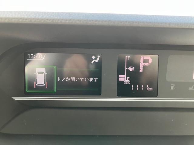 タントファンクロス両側電動スライドドア・プッシュボタンスタート・ステアリングスイッチ・オートエアコン・キーフリーシステム・シートヒーター・バックカメラ対応・アルミホイール・パワーウィンドウ(佐賀県)の中古車