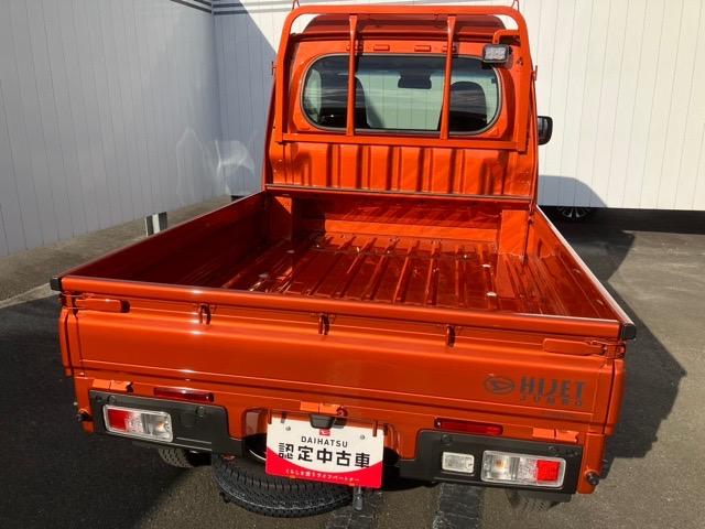 ハイゼットトラックジャンボエクストラ4WD・CVT車・衝突回避・コーナーセンサー・プッシュボタンスタート・キーフリーシステム・エコアイドル・エアコン・パワーウィンドウ(佐賀県)の中古車