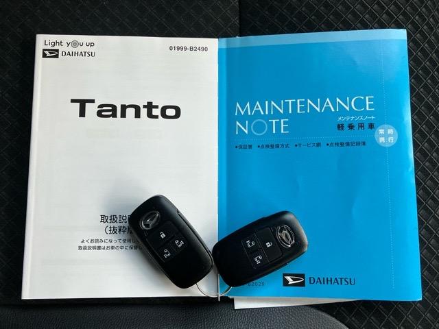 タントカスタムXセレクション両側電動スライドドア・ETC・ドラレコ・バックモニター・プッシュボタンスタート・ステアリングスイッチ・オートエアコン・キーフリー・コーナーセンサー・アルミホイール・シートヒーター・パワーウィンドウ(佐賀県)の中古車