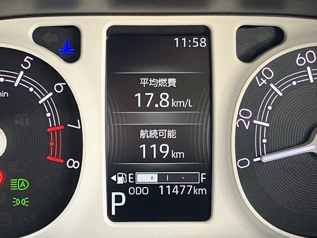 ムーヴキャンバスストライプスG エコアイドル非装着車両側電動スライドドア・プッシュボタンスタート・ステアリングスイッチ・オートエアコン・キーフリーシステム・シートヒーター・全周囲カメラ対応・パワーウィンドウ(佐賀県)の中古車