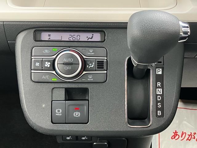 ムーヴキャンバスストライプスG エコアイドル非装着車両側電動スライドドア・プッシュボタンスタート・ステアリングスイッチ・オートエアコン・キーフリーシステム・シートヒーター・全周囲カメラ対応・パワーウィンドウ(佐賀県)の中古車