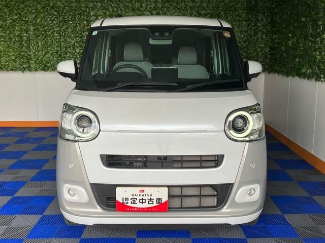 ムーヴキャンバスストライプスG エコアイドル非装着車両側電動スライドドア・プッシュボタンスタート・ステアリングスイッチ・オートエアコン・キーフリーシステム・シートヒーター・全周囲カメラ対応・パワーウィンドウ(佐賀県)の中古車