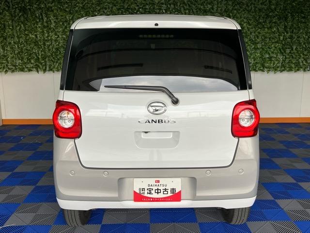 ムーヴキャンバスストライプスG エコアイドル非装着車両側電動スライドドア・プッシュボタンスタート・ステアリングスイッチ・オートエアコン・キーフリーシステム・シートヒーター・全周囲カメラ対応・パワーウィンドウ(佐賀県)の中古車