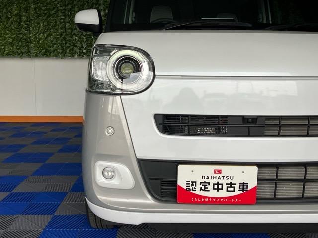 ムーヴキャンバスストライプスG エコアイドル非装着車両側電動スライドドア・プッシュボタンスタート・ステアリングスイッチ・オートエアコン・キーフリーシステム・シートヒーター・全周囲カメラ対応・パワーウィンドウ(佐賀県)の中古車