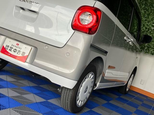 ムーヴキャンバスストライプスG エコアイドル非装着車両側電動スライドドア・プッシュボタンスタート・ステアリングスイッチ・オートエアコン・キーフリーシステム・シートヒーター・全周囲カメラ対応・パワーウィンドウ(佐賀県)の中古車