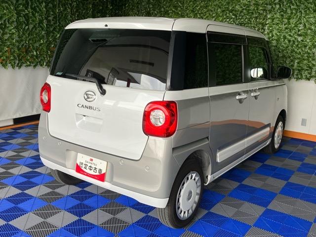 ムーヴキャンバスストライプスG エコアイドル非装着車両側電動スライドドア・プッシュボタンスタート・ステアリングスイッチ・オートエアコン・キーフリーシステム・シートヒーター・全周囲カメラ対応・パワーウィンドウ(佐賀県)の中古車