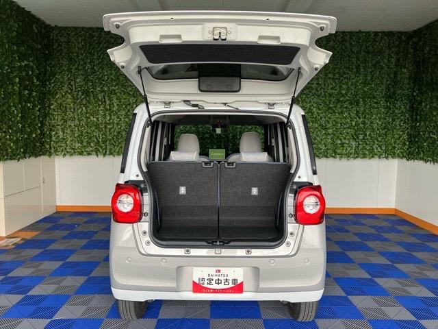 ムーヴキャンバスストライプスG エコアイドル非装着車両側電動スライドドア・プッシュボタンスタート・ステアリングスイッチ・オートエアコン・キーフリーシステム・シートヒーター・全周囲カメラ対応・パワーウィンドウ(佐賀県)の中古車