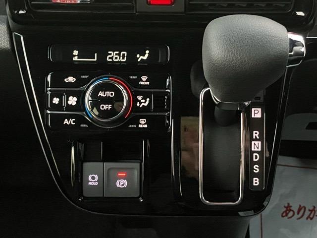 タントカスタムX両側電動スライドドア・プッシュボタンスタート・ステアリングスイッチ・オートエアコン・キーフリーシステム・シートヒーター・バックカメラ対応・パワーウィンドウ(佐賀県)の中古車